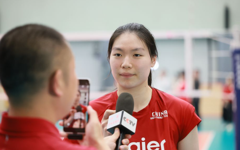leyu乐鱼体育全站全方位赛事资讯平台
